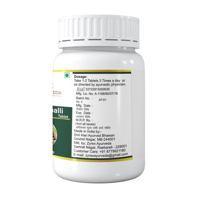 Zyrex Amruthballi Whole Palnt Tablet 60 Tablets – Zyrex Ayurveda