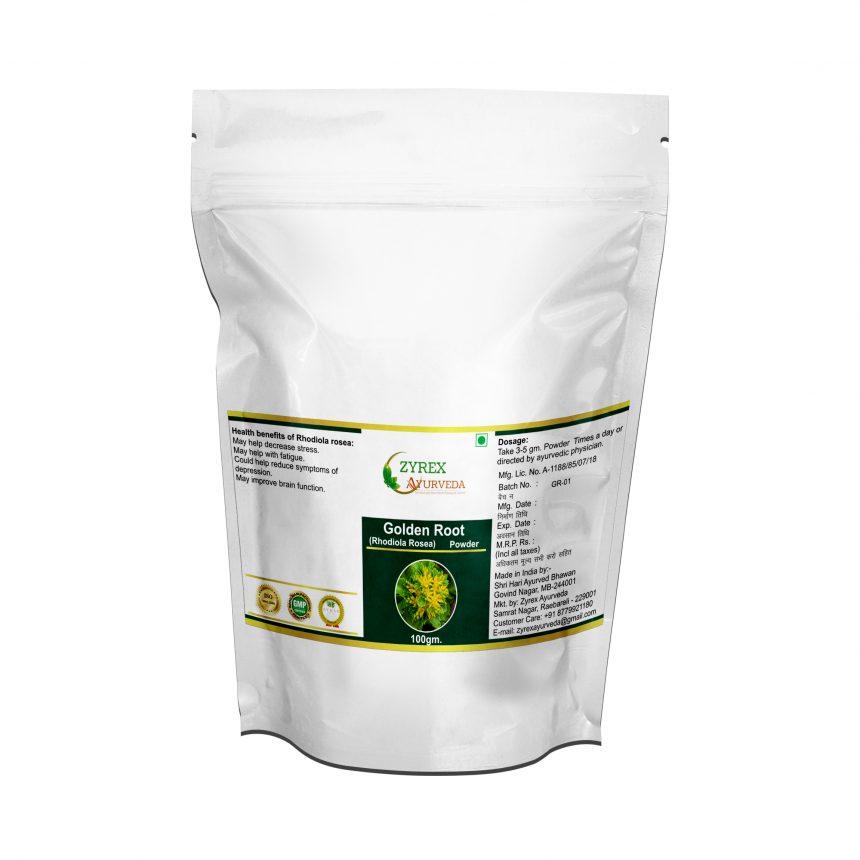 Zyrex Kali Tulsi Beej Powder 100gm. Powder – Zyrex Ayurveda