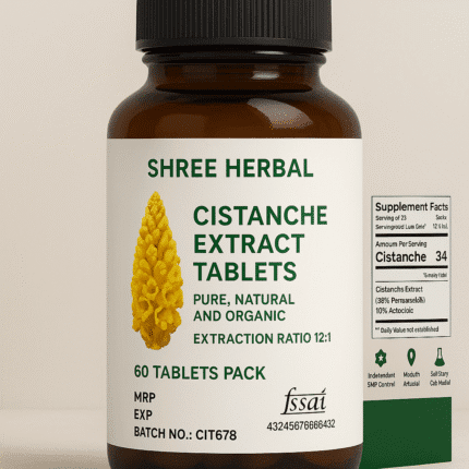 Shree Herbal Cistanche Extract Tablets-60 Tablets Pack. Pure Natural and Organic