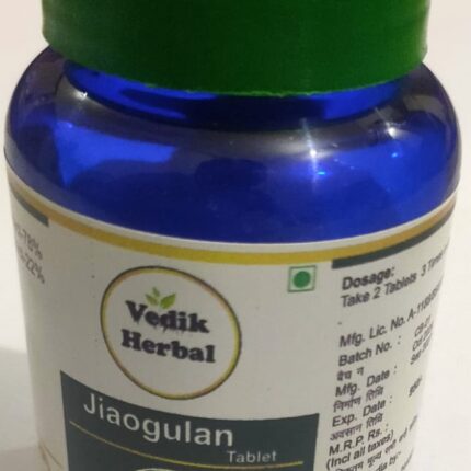 Vedik Herbal Gynostemma Pentaphyllum / Jiaogulan Extract Powder Pack of 60 Tablets