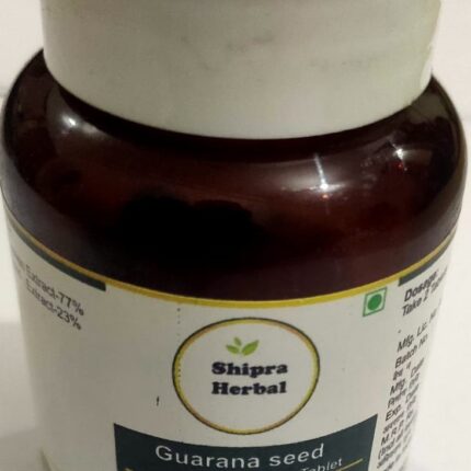 Shipra Orgnaic Guarana Seeds Extract Tablets Pack of 120 Tablets