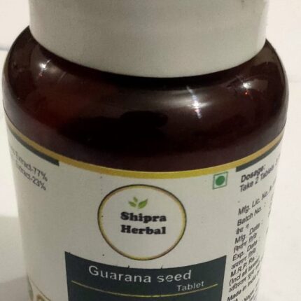 Shipra Orgnaic Guarana Seeds Extract Tablets Pack of 60 Tablets