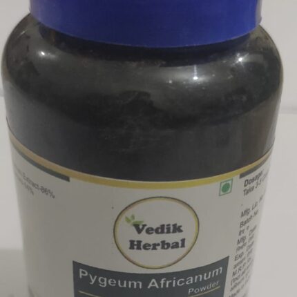 Vedik Herbal Pygeum Africanum Extract Powder Pack of - 300 Gram