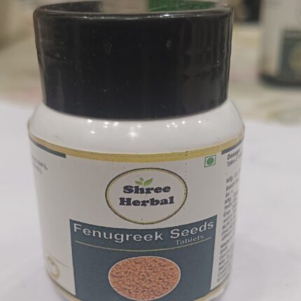 Shree Herbal Fenugreek Seeds Extract Tablets - 120 Tablets Pack