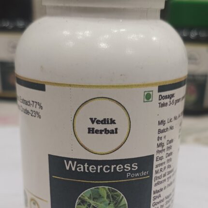 Vedik Herbal Watercress Extract Powder-100 Gram Pack