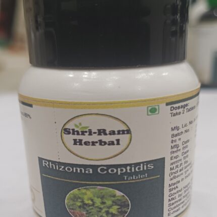 Shri Ram Herbal Rhizoma Coptidis / Huang Lian Extract Tablets Pack of 60 Tablets