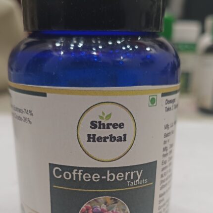 Shree Herbal Coffee Berry / Coffee Fruit Extract Tablets Pack of 60 Tablets