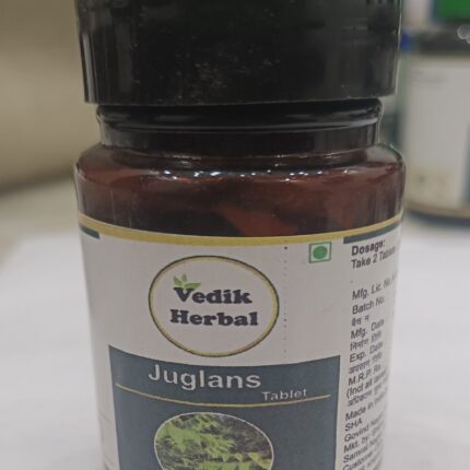 Vedik Walnuts (Juglans regia) / Juglans Extract Tablets - 60 Tablets Pack