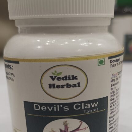 Vedik Herbal Devil's claw (Harpagophytum procumbens) Extract Tablets Pack of 60 Tablets