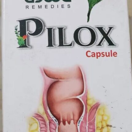 Ajwa Pilox Capsules for All Types Piles Pack of 30 Capsules PACK OF 2 BOTTLES