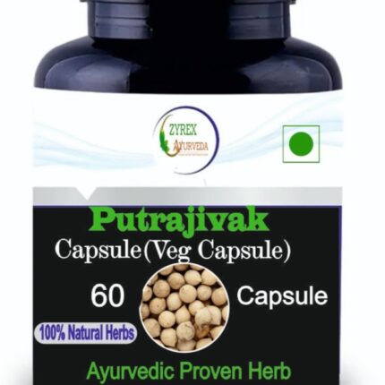 Zyrex Jiya Pota Seeds, पुत्रजीवक बीज, Putrajeevak Beej, Jiya Pota, Putrajivi Beej Capsules Pack of 60 Capsules