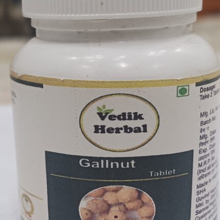 Vedik Herbal Gallnut Extract Tablets Pack of 60 Tablets