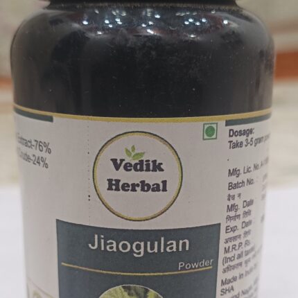 Vedik Herbal Gynostemma Pentaphyllum / Jiaogulan Extract Powder Pack of 100 Gram