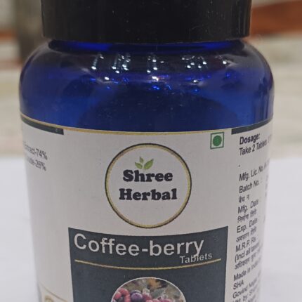 Shree Herbal Coffee Berry / Coffee Fruit Extract Tablets Pack of 120 Tablets
