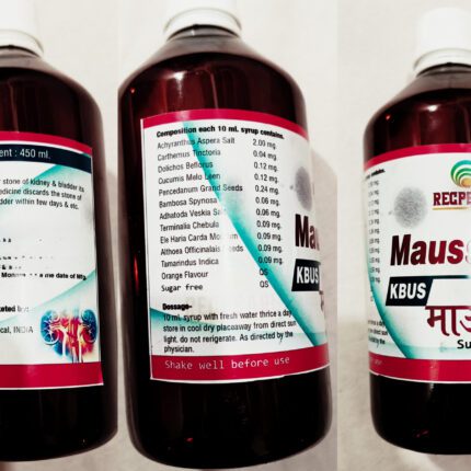 Maussama Syrup 450 ML Gall Bladder Stone पित्त की पथरी (gallstones) and Kidney Stone Pack of 4 Bottles