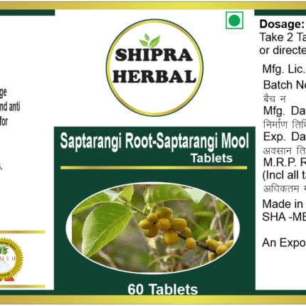 SHIPRA HERBAL SAPTRANGI ROOT TABLETS PACK OF 60 TABLETS