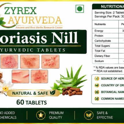 Zyrex Psoriasis Nill Tablets - 60 Tablets Pack of 2 Bottles (60x2) Pcs