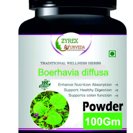 Zyrex Boerhavia diffusa(Punarnava) Extract Powder Pack Of 100 Gram Powder