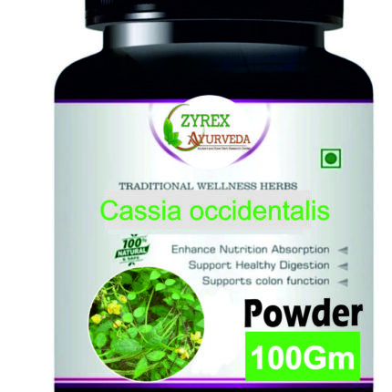 Zyrex Cassia occidentalis(Kasaundi) Extract Powder Pack Of 100 Gram Powder
