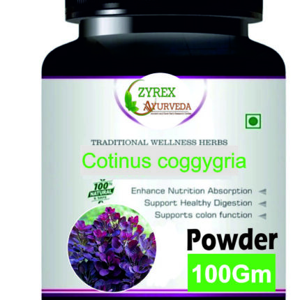 Zyrex Cotinus coggygria(Fisetin) Extract Powder Pack Of 100 Gram Powder
