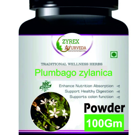 Zyrex Plumbago zeylanica(Chitrak Mool) Extract Powder Pack Of 100 Gram Powder