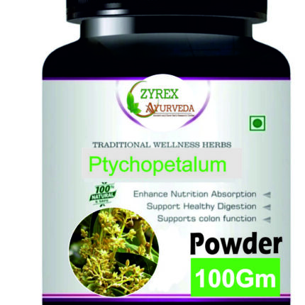 Zyrex Ptychopetalum olacoidesi(Muira Puama) Extract Powder Pack Of 100 Gram Powder
