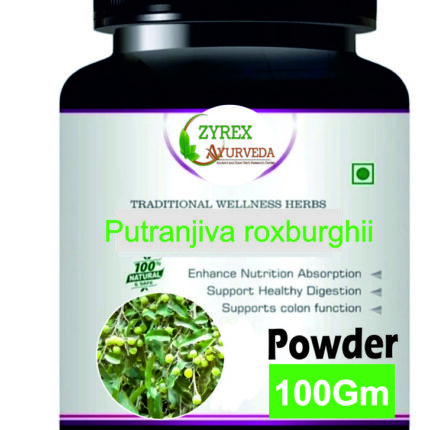 Zyrex  Putranjiva roxburghii(Putrajivak) Extract Powder Pack Of 100 Gram Powder