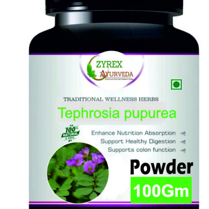 Zyrex Tephrosia pupurea(Sarpunkha) Extract Powder Pack Of 100 Gram Powder