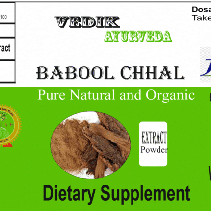 Vedik Ayurveda Babool Chhal Extract Powder Pack of 100 Gram