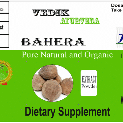Vedik Ayurveda Bahera Extract Powder Pack of 100 Gram