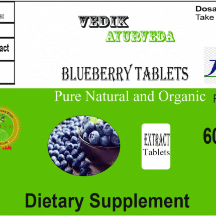 Vedik Ayurveda Blackberry Extract Tablets Pack of 60 Tablets