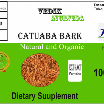 Vedik Ayurveda Catuaba Bark Extract Powder Pack of 100 Gram