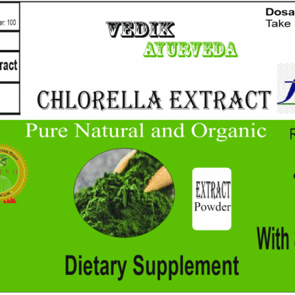 Vedik Ayurveda Chlorella Extract Powder Pack of 100 Gram