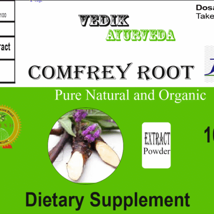 Vedik Ayurveda Comfrey Root Extract Powder Pack of 100 Gram