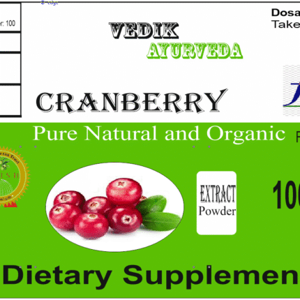 Vedik Ayurveda Cranberry Extract Powder Pack of 100 Gram