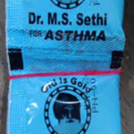 Old Is Gold Dr. MS Sethi Asthma Powder Pack of 56 Pouches