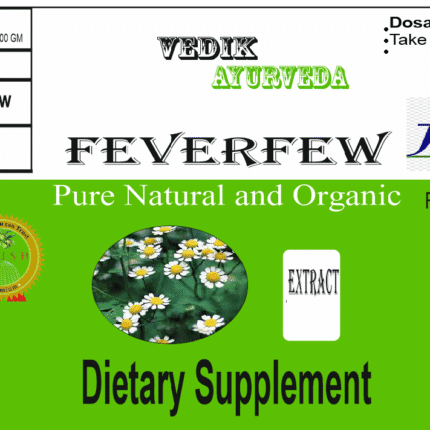 Vedik Ayurveda Feverfew (Tanacetum parthenium) Extract Powder Pack of 100 Gram
