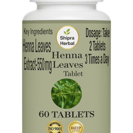 Shipra Herbal Henna Leaves Tablets 60 Tablets Pack