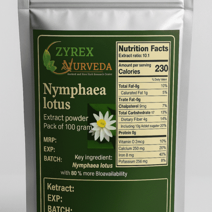 Zyrex Nymphaea Lotus Extract Powder Pack of 100 Gram
