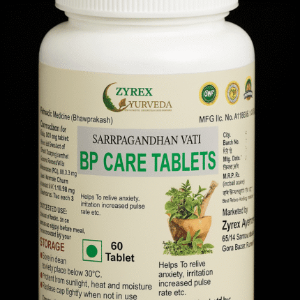 Zyrex Ayurveda BP Care Tablets for High BP Only 60 Tablets Pack