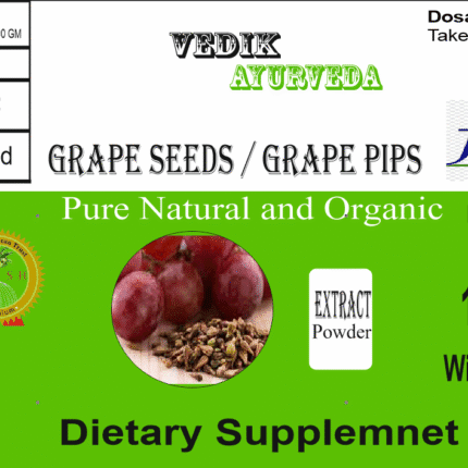Vedik Ayurveda Grape seeds Extract Powder Pack of 100 Gram