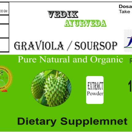 Vedik Ayurveda Graviola / Soursop Extract Powder Pack of 100 Gram