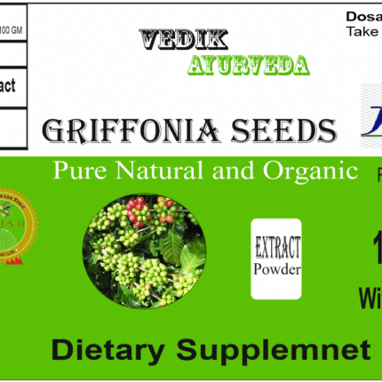 Vedik Ayurveda Griffonia Seeds Extract Powder Pack of 100 Gram