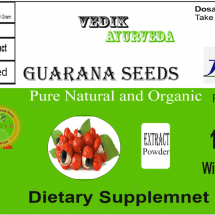 Vedik Ayurveda Guarana Seeds Extract Powder Pack of 100 Gram