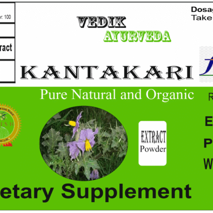 Vedik Ayurveda Kantakari Extract Powder Pack of 100 Gram