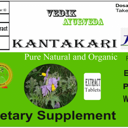 Vedik Ayurveda Kantakari Extract Tablets Pack of 60 Tablets