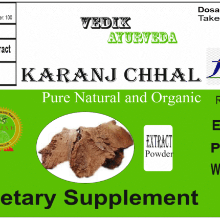 Vedik Ayurveda Karanj Chhal Extract Powder Pack of 100 Gram