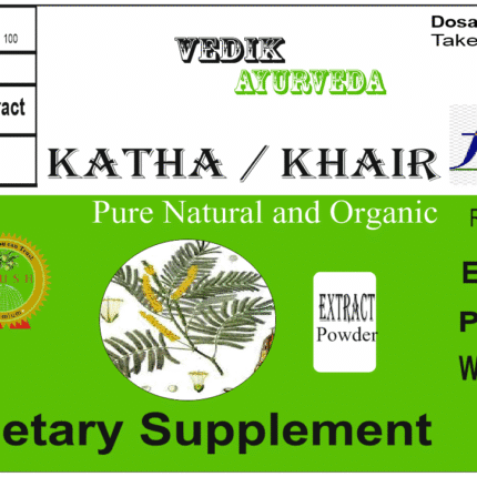 Vedik Ayurveda Katha Extract Powder Pack of 100 Gram