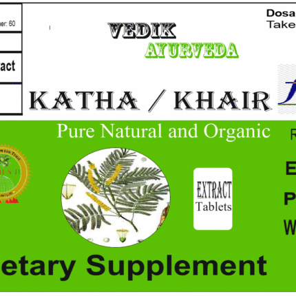 Vedik Ayurveda Katha Extract Tablets Pack of 60 Tablets