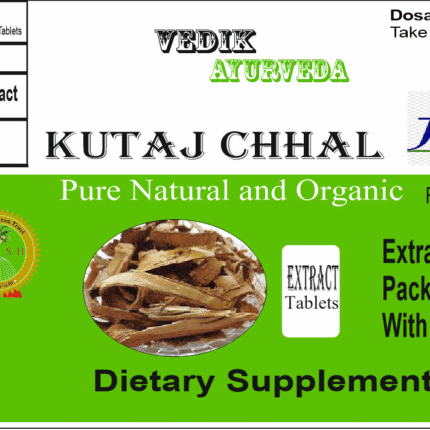 Vedik Ayurveda Kutaj Extract Tablets Pack of 60 Tablets